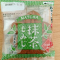 あわしま堂 抹茶もみじ 商品写真 2枚目