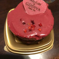 ローソン Uchi Cafe’ SWEETS × GODIVA ショコラケーキラズベリー 商品写真 4枚目