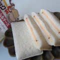 ヤマザキ ランチパック スモークチキンハム＆チーズ 商品写真 3枚目