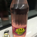 モルソン・クアーズ ZIMA パンクレモネード 商品写真 3枚目