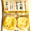 三木食品工業 十六穀がんも 商品写真 1枚目