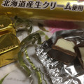 フルタ 生クリームチョコレート ふんわりムース 商品写真 4枚目