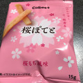 カルビー 桜ぽてと 桜もち風味 商品写真 2枚目