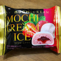 モチクリームジャパン モチクリームアイス ストロベリーチーズケーキ 商品写真 2枚目