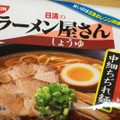 日清食品冷凍 冷凍 日清のラーメン屋さん しょうゆ 商品写真 1枚目