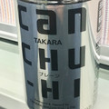 タカラ canチューハイ プレーン 商品写真 1枚目