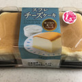 ヤマザキ スフレチーズケーキ パック 商品写真 4枚目