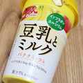 森永 豆乳とミルク バナナミックス 商品写真 1枚目