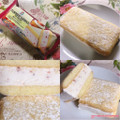 セブンプレミアム 苺のケーキサンド 商品写真 1枚目