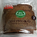 Pasco スペシャルセレクション シードブラウン食パン 商品写真 3枚目