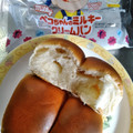 ヤマザキ ペコちゃんのミルキークリームパン 商品写真 4枚目