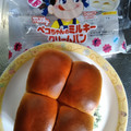 ヤマザキ ペコちゃんのミルキークリームパン 商品写真 3枚目