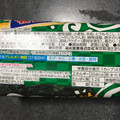 森永製菓 ポテロング のり塩味 商品写真 2枚目