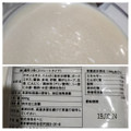 もへじ 名古屋コーチンエキス使用 鶏白湯鍋つゆ 商品写真 2枚目