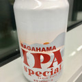 長浜浪漫ビール 長浜 IPA スペシャル 商品写真 3枚目