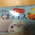 モチクリームジャパン モチクリーム 白くまアイス 商品写真 1枚目