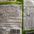 日清シスコ ごろっとグラノーラ 薫る宇治抹茶 商品写真 3枚目