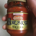 味の素 クックドゥ 熟成豆板醤 商品写真 1枚目