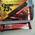 名糖 One’s BAR Cacao73チョコレート 商品写真 4枚目