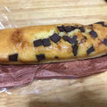 セブン-イレブン チョコスティックケーキ 商品写真 5枚目