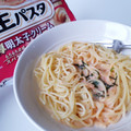 マ・マー 超もち生パスタ 北海道産生クリームの濃厚明太子クリーム 商品写真 5枚目