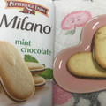 Pepperidge FarmInc ミラノクッキー ミントチョコレート 商品写真 4枚目