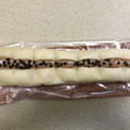 セブン-イレブン ちぎりパン つぶつぶチョコ 商品写真 3枚目