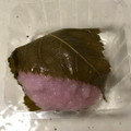 ファミリーマート 春の彩り桜餅 商品写真 2枚目