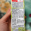 キッコーマン 豆乳飲料 ココナッツ 商品写真 5枚目