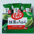 ネスレ キットカット 抹茶のちから 商品写真 2枚目