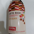 アサヒ ワンダ ラテリッチ ストロベリー 商品写真 3枚目