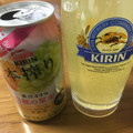 KIRIN 本搾り チューハイ 3種の果実 商品写真 3枚目