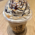 スターバックス クラフテッド コーヒー ジェリー フラペチーノ 商品写真 2枚目