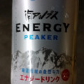 サントリー 南アルプス PEAKER ビターエナジー 商品写真 1枚目