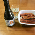 日本盛 生の贅沢 純米大吟醸 生酒 商品写真 2枚目