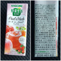 カゴメ 野菜生活100 ピーチ・ローズヒップミックス 商品写真 5枚目