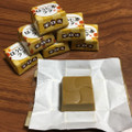 チロル チロルチョコ ほうじ茶ラテ 商品写真 3枚目