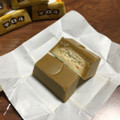 チロル チロルチョコ ほうじ茶ラテ 商品写真 5枚目