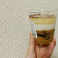 ドンレミー あわふわ カプチーノ 商品写真 5枚目