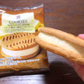 セブン＆アイ セブンプレミアム バターが贅沢に香るクッキーサンド 商品写真 4枚目