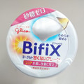 江崎グリコ BifiXヨーグルト 甘くないプレーン 商品写真 3枚目