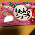 ブルボン もちもちショコラ いちご味 商品写真 1枚目