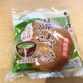 あわしま堂 抹茶あずきブッセ 商品写真 5枚目