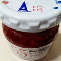 アヲハタ 55 イチゴ 商品写真 5枚目