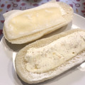 ファミリーマート 白いコッペパン ミルククリーム 商品写真 2枚目