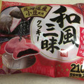 フルタ 和風三昧クッキー 桜もち風味 商品写真 1枚目