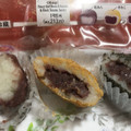 セブン-イレブン 小さなおはぎ 商品写真 4枚目