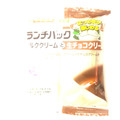 ヤマザキ ランチパック ミルククリームと生チョコクリーム 商品写真 5枚目