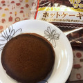 ヤマザキ ホットケーキ クランチ入りチョコホイップ＆チョコソース 商品写真 3枚目