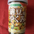 浜乙女 納豆用やくみ 商品写真 1枚目